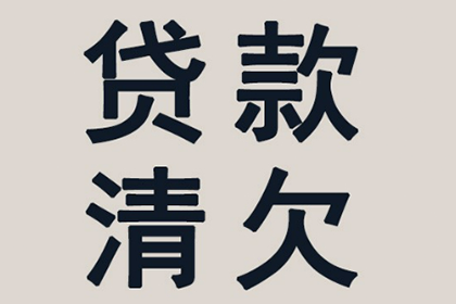虚构还款证明欲逃债务，笔迹鉴定揭露真相